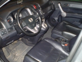 Фотография авто