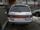 Фотография авто