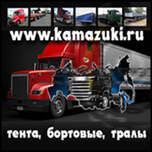 Фото новости