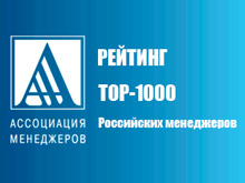 Фото новости