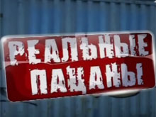 Фото новости