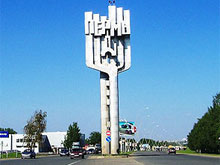 Фото новости